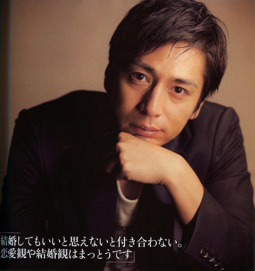 德井义实的图片