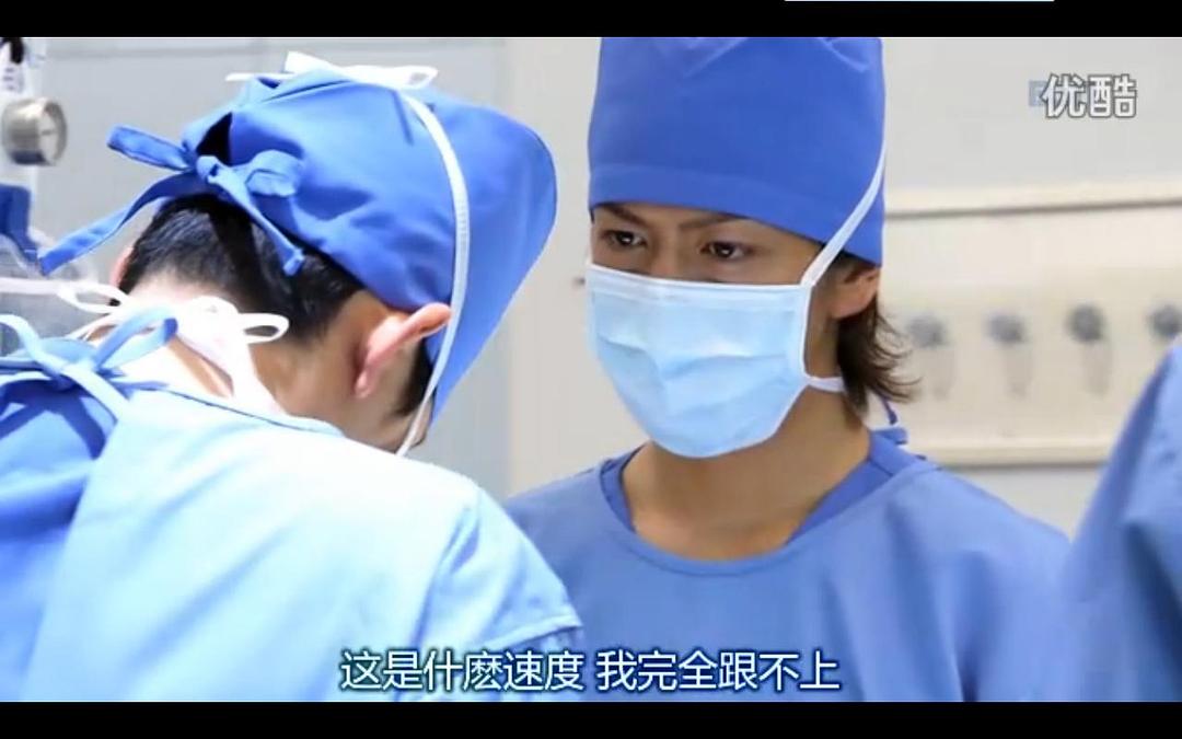中林大树的图片