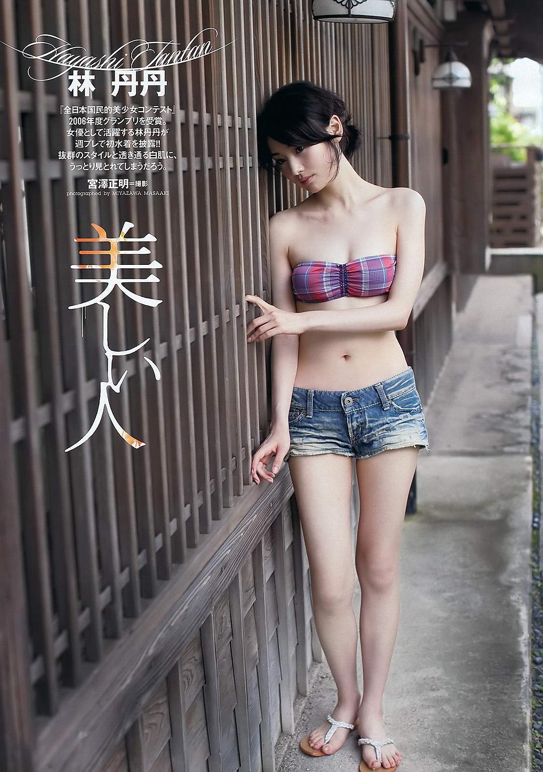 林丹丹的图片