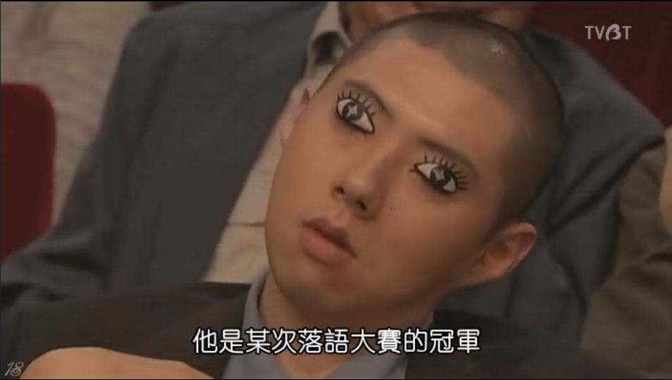 荒川良良的图片