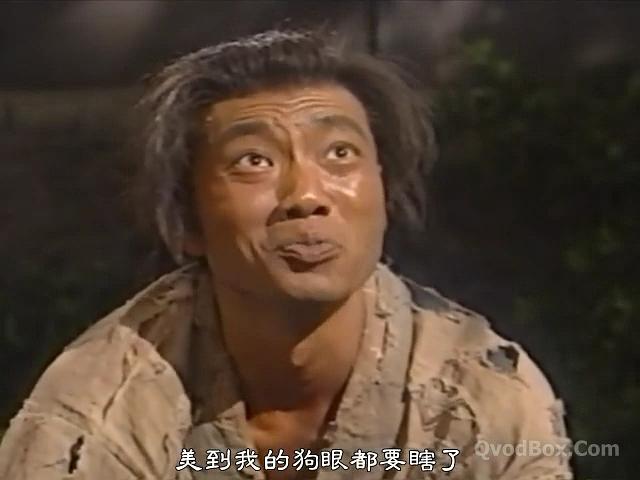 竹中直人的图片