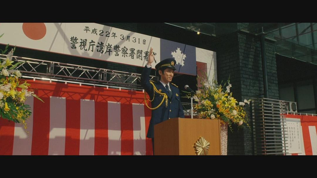 中山裕介的图片
