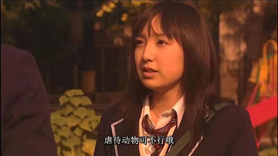 柊瑠美的图片