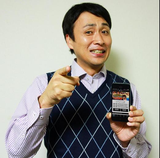 儿岛一哉的图片