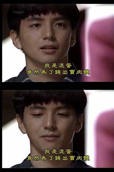保阪尚希的图片