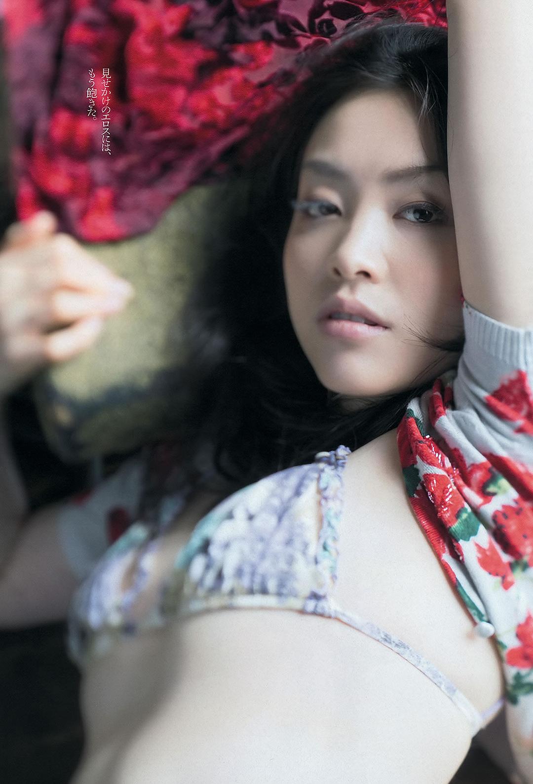 水田芙美子的图片