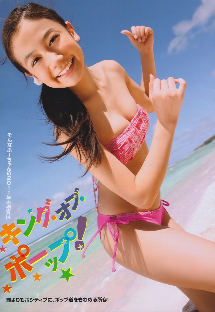 千眼美子的图片