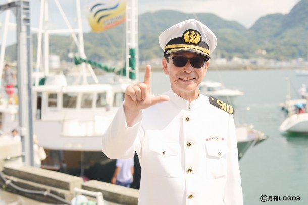森田一义的图片