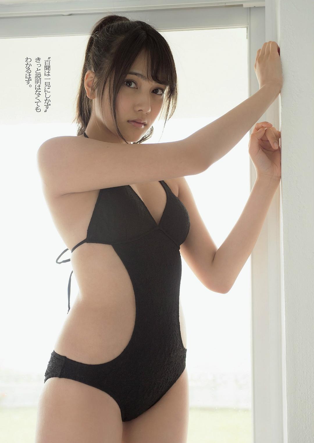 入山杏奈的图片