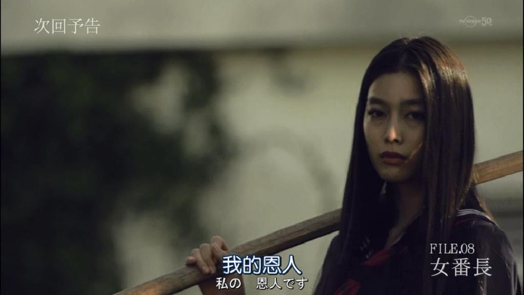 吉仓葵的图片