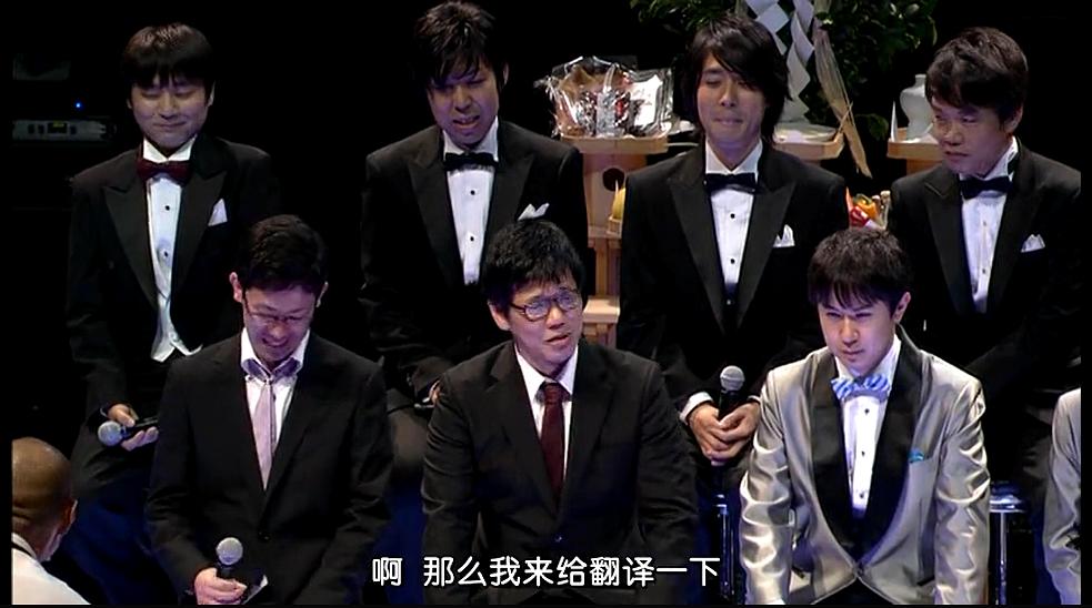 铃村健一的图片
