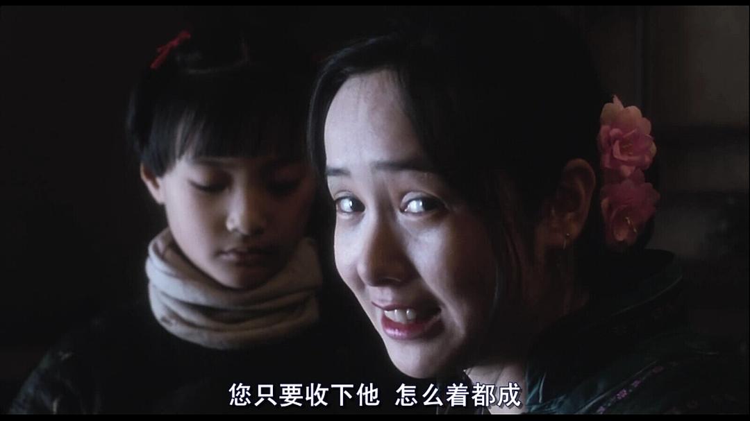 蒋雯丽的图片