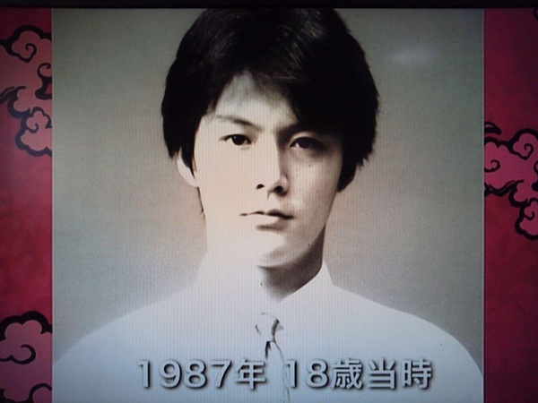 福山雅治的图片