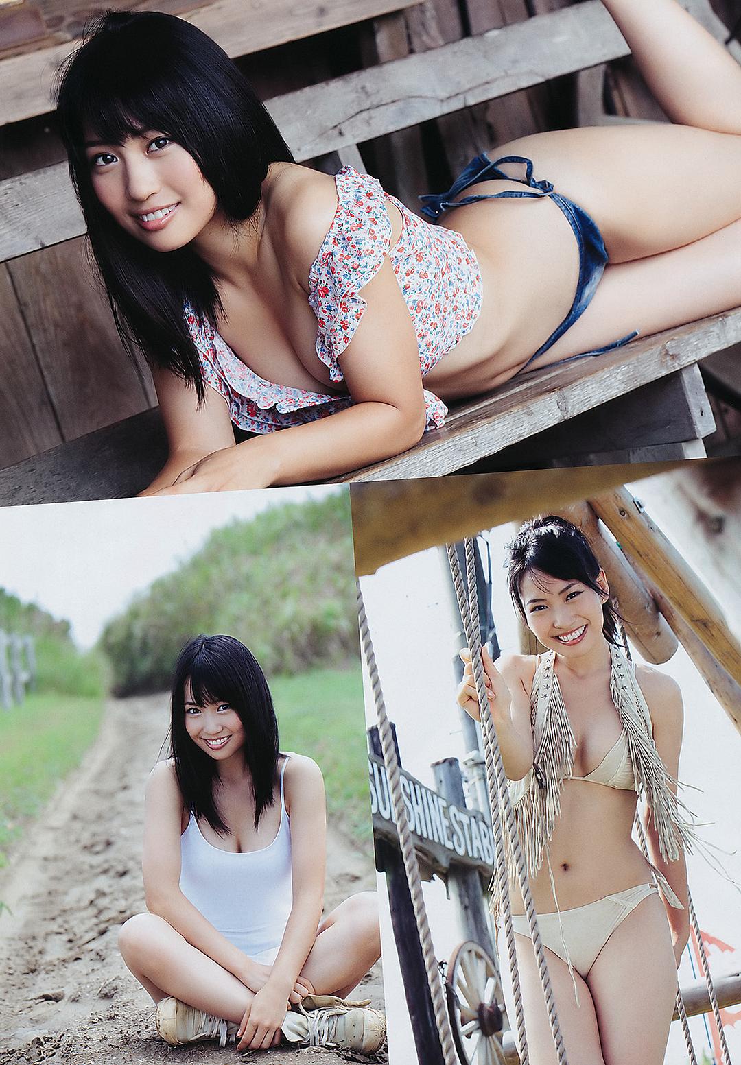 增田有华的图片
