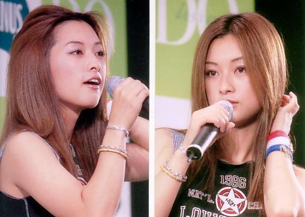 伴都美子的图片