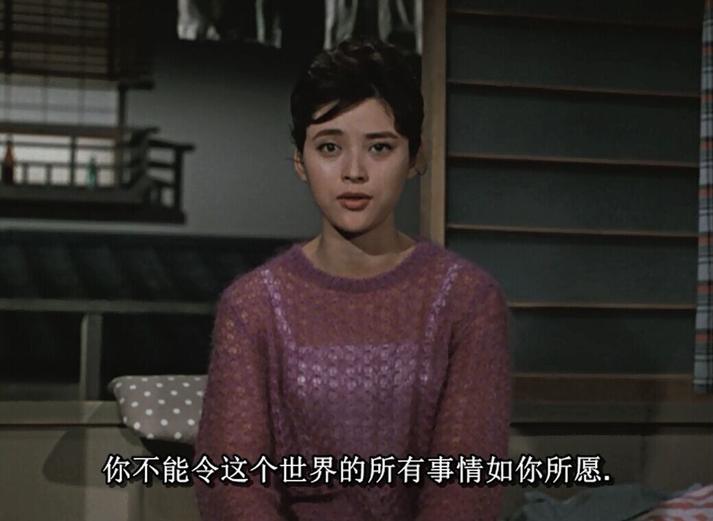 冈田茉莉子的图片