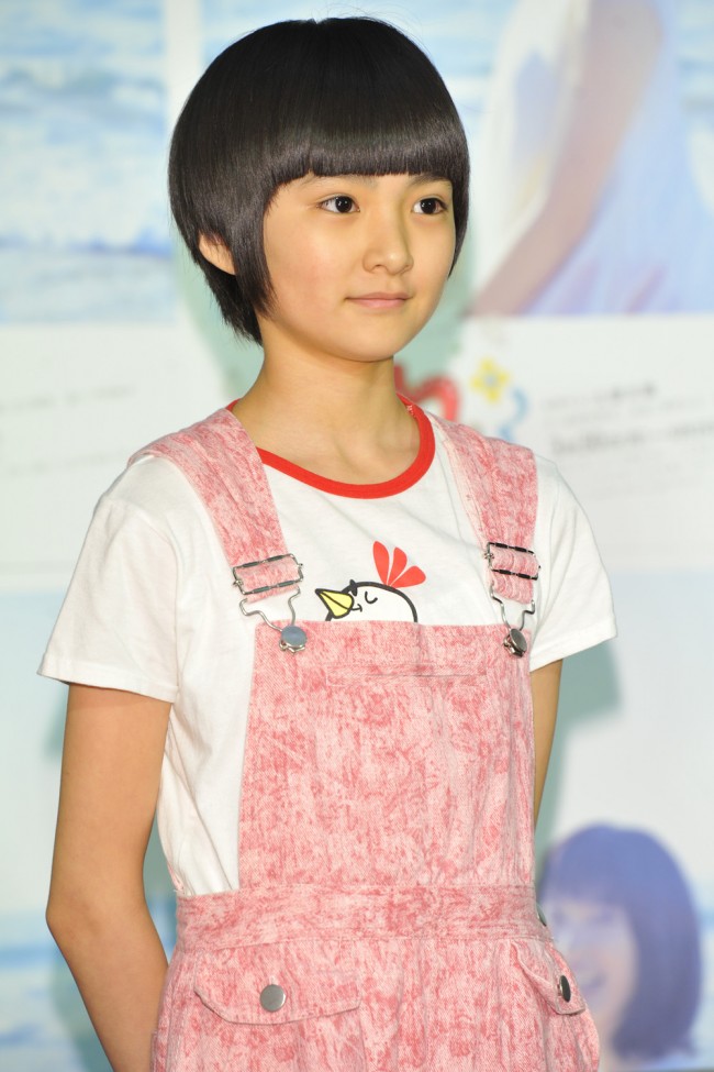 松本来梦的图片
