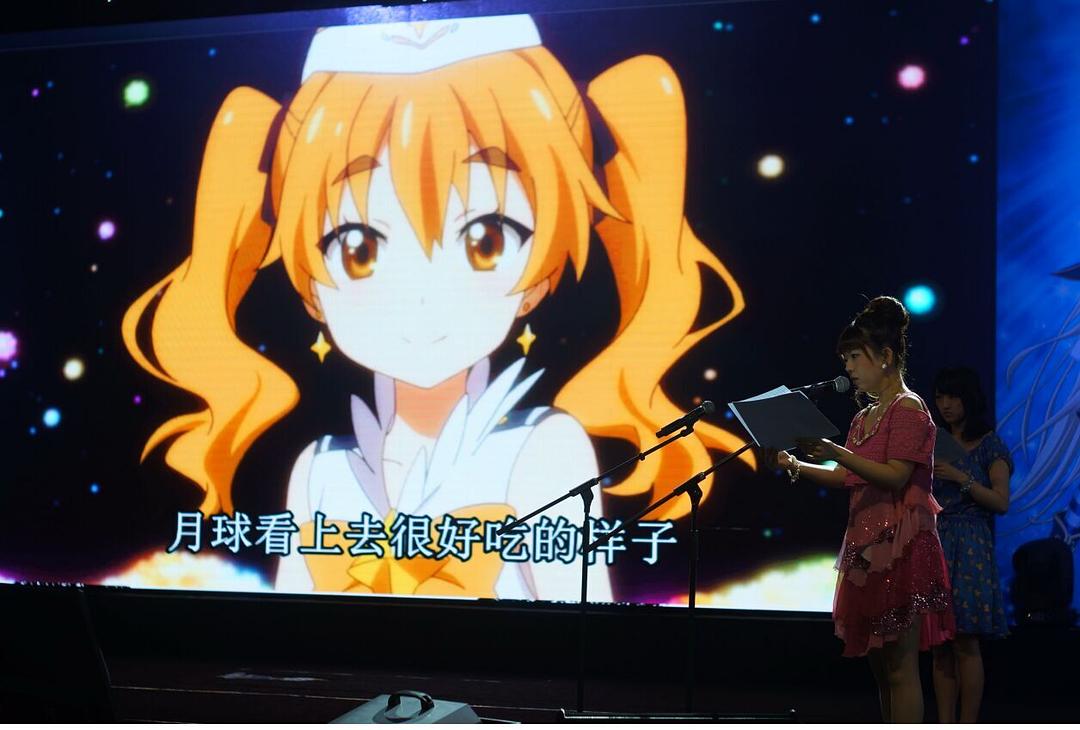 藤田咲的图片