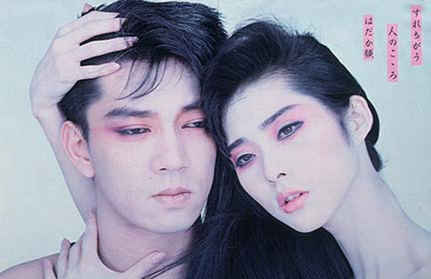 安珠的图片