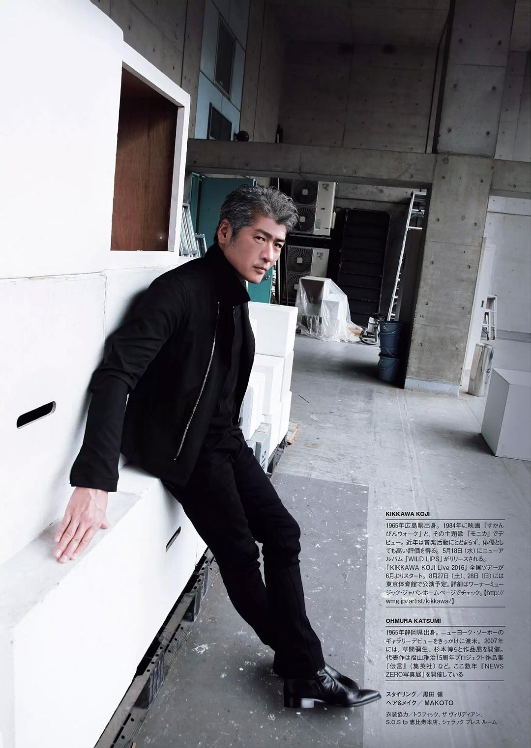 吉川晃司的图片