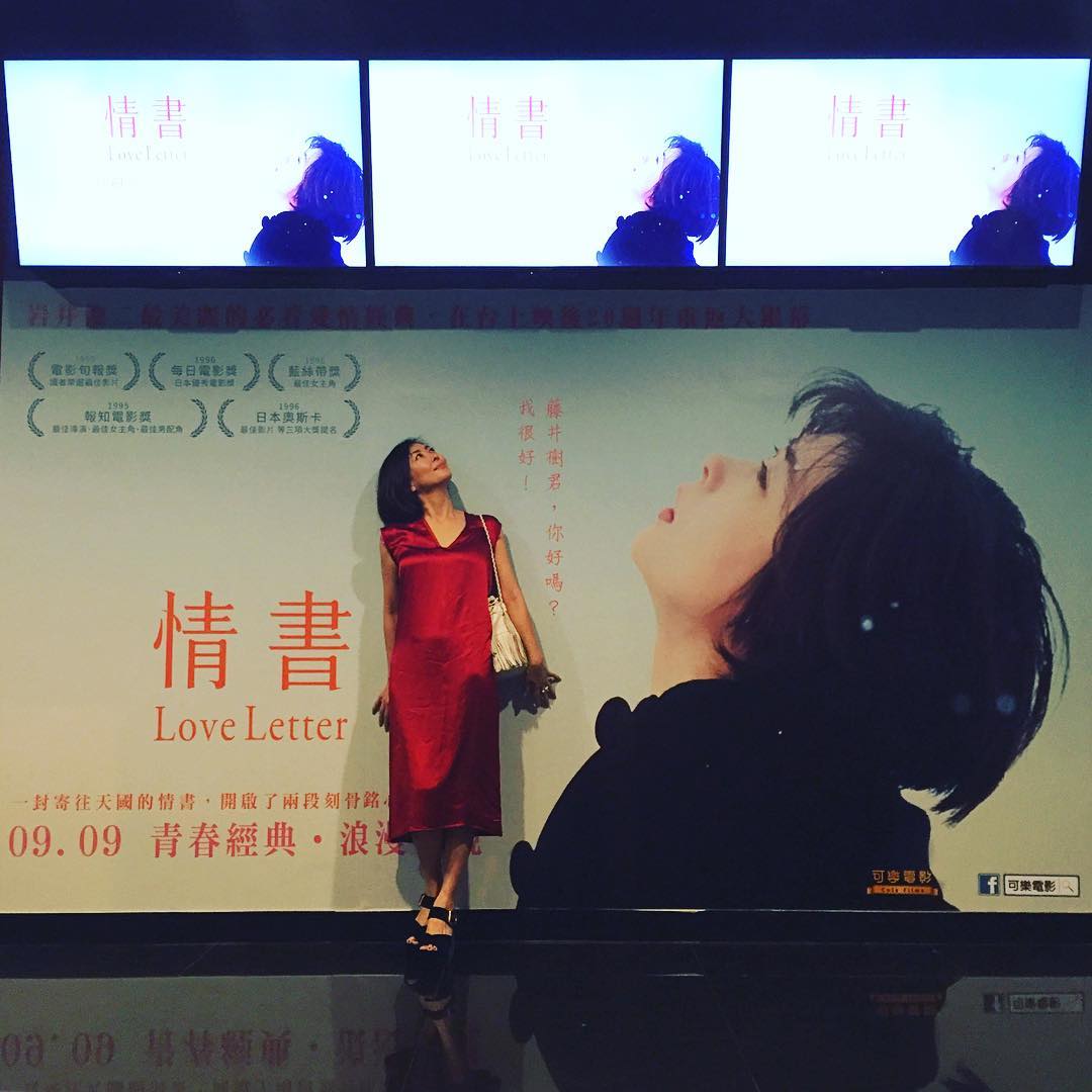 中山美穗的图片