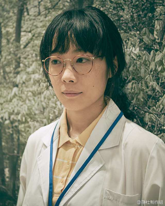 山田真步的图片