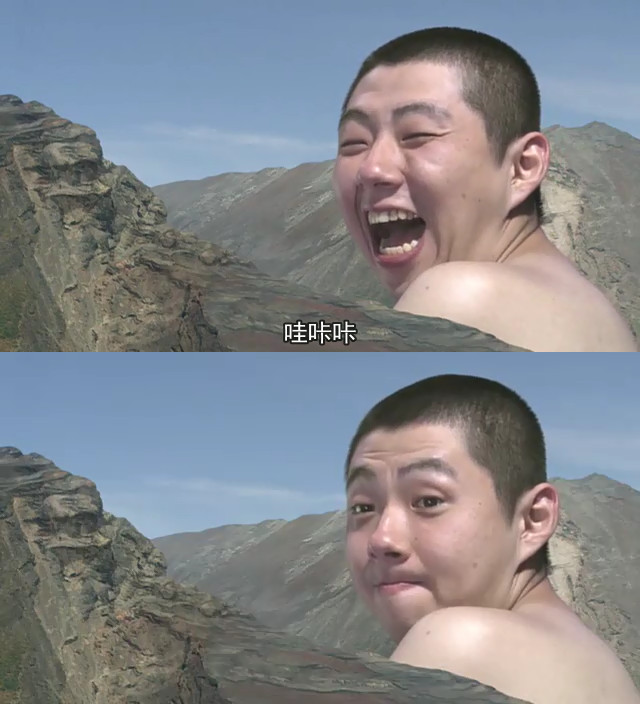 荒川良良的图片