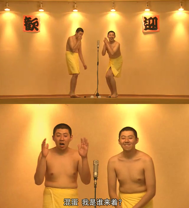 荒川良良的图片
