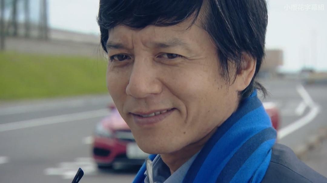 胜村政信的图片