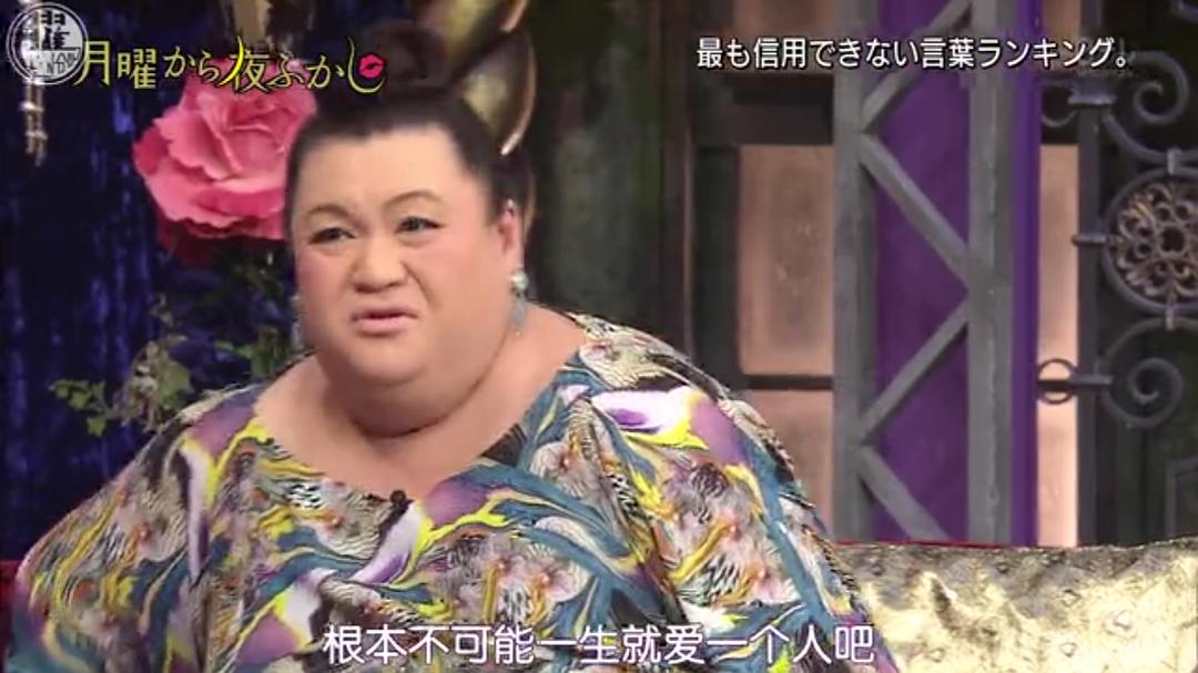 松子DELUXE的图片