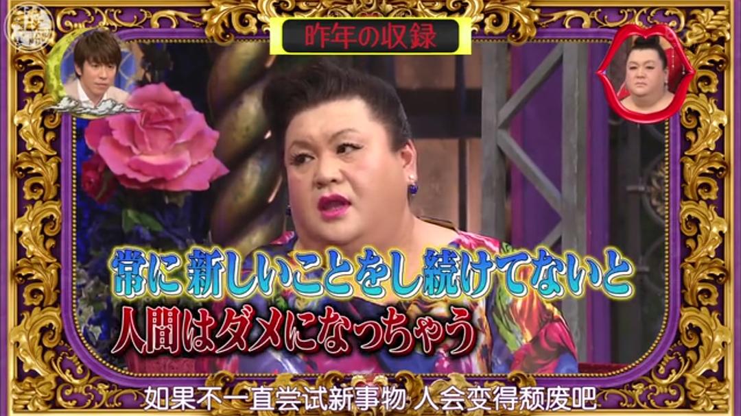 松子DELUXE的图片