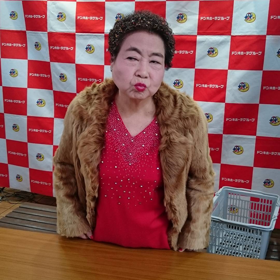 浅見千代子的图片