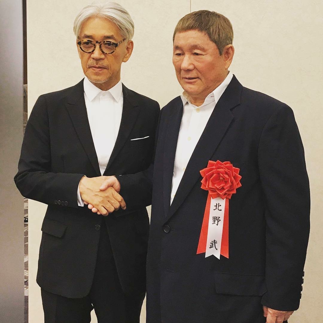 坂本龙一的图片