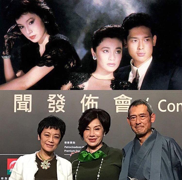 鹤见辰吾的图片