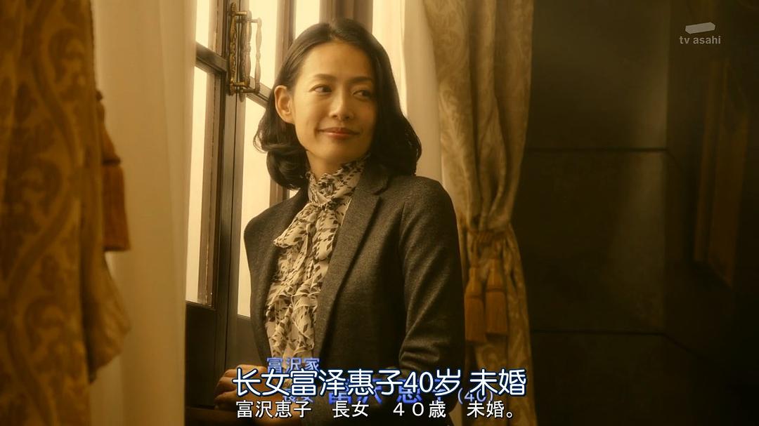 原沙知绘的图片