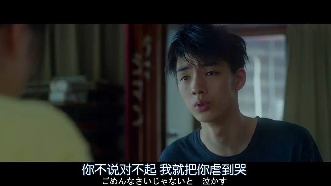 清水寻也的图片