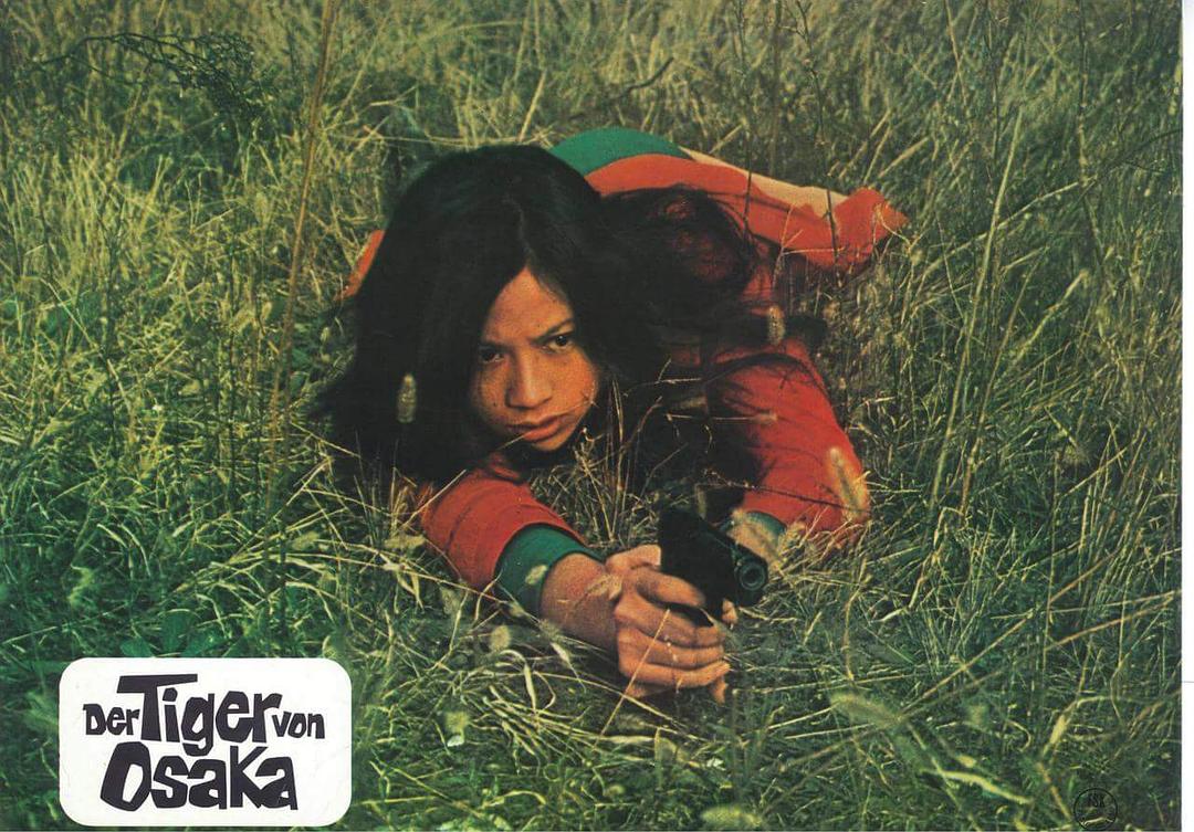 杉本美树的图片