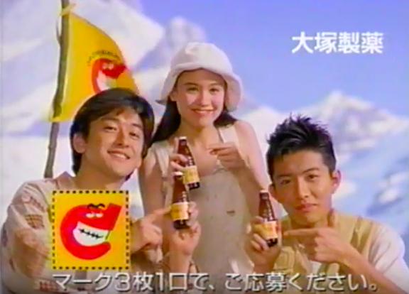 石丸干二的图片
