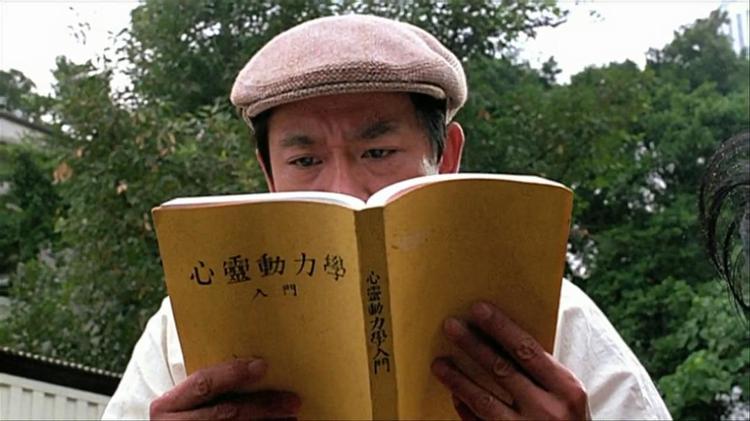 吴耀汉的图片
