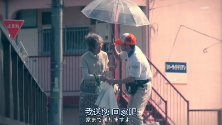 石田卓也的图片