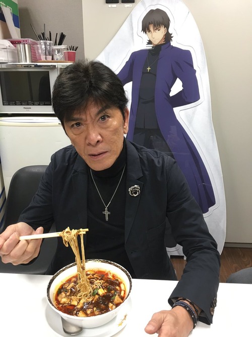 中田让治的图片