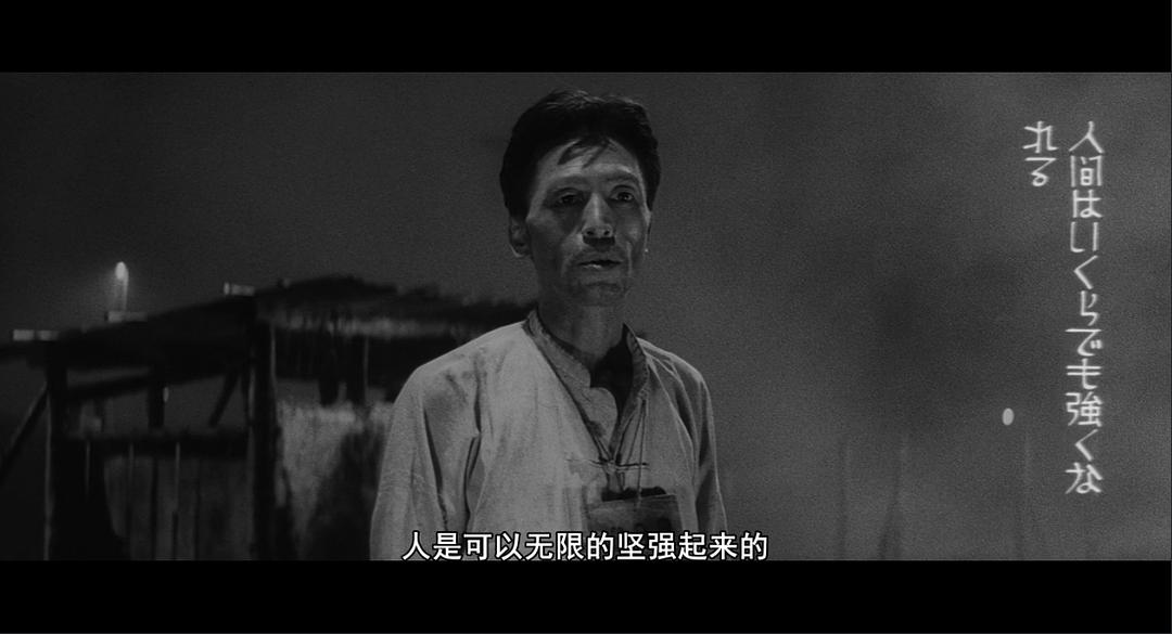 宫口精二的图片