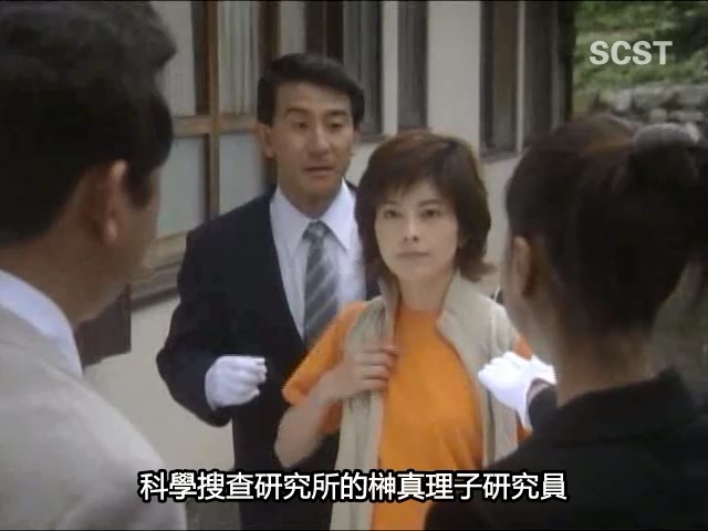 小林隆的图片