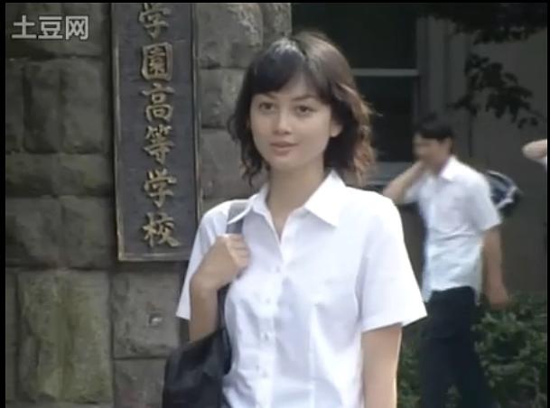 山田麻衣子的图片