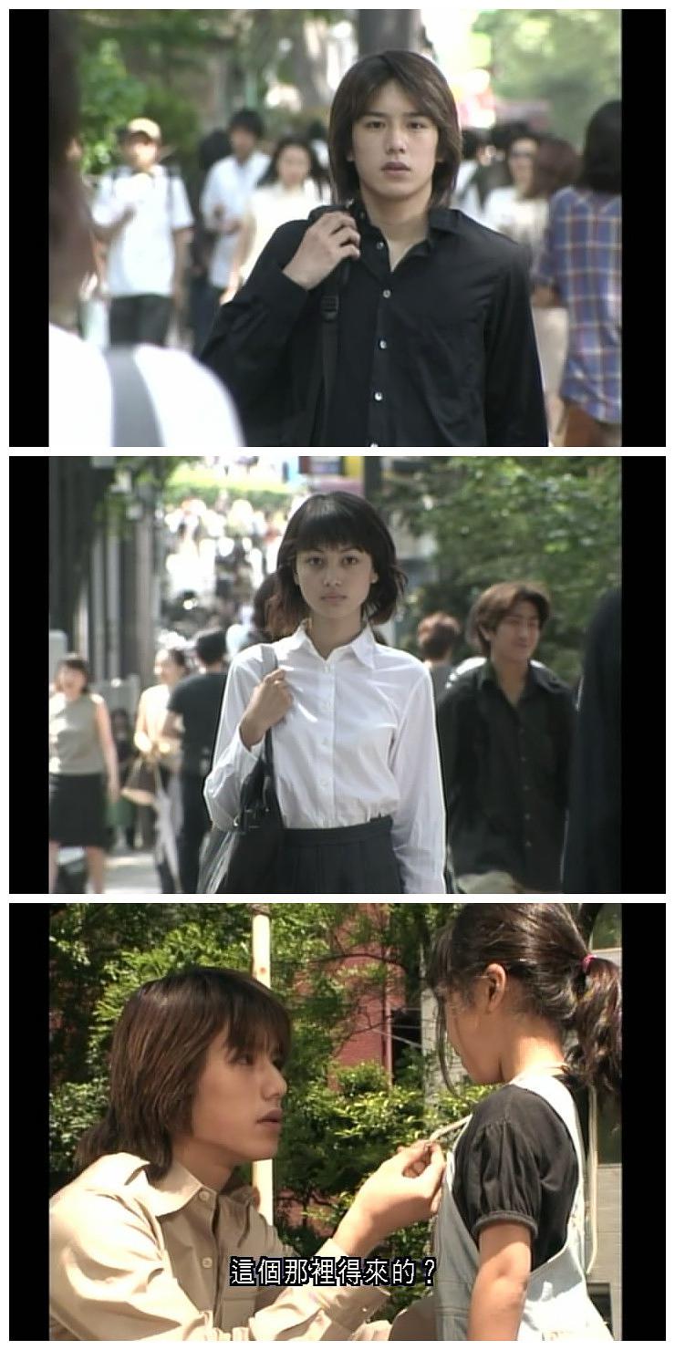 山田麻衣子的图片
