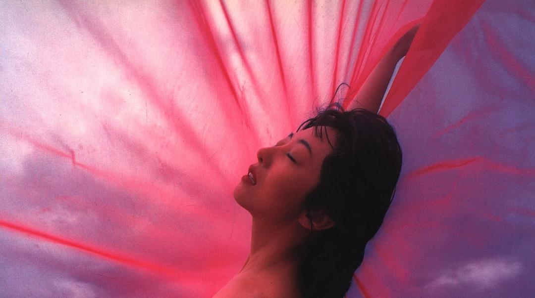 高桥惠美的图片