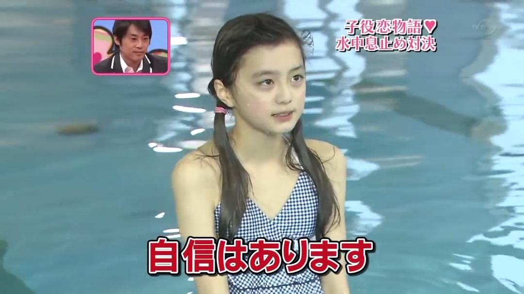 绀野彩夏的图片