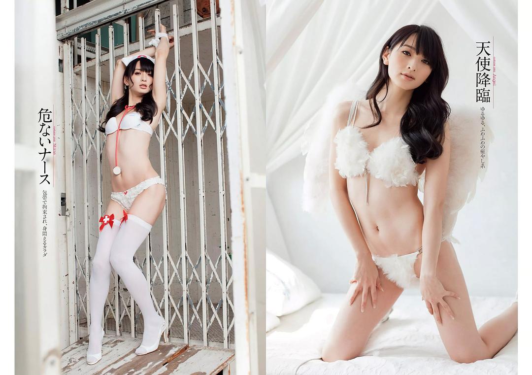 佐藤佳代的图片