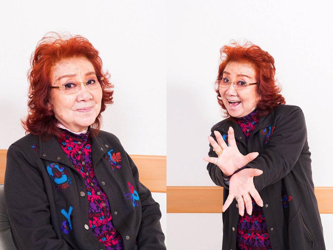 野泽雅子的图片