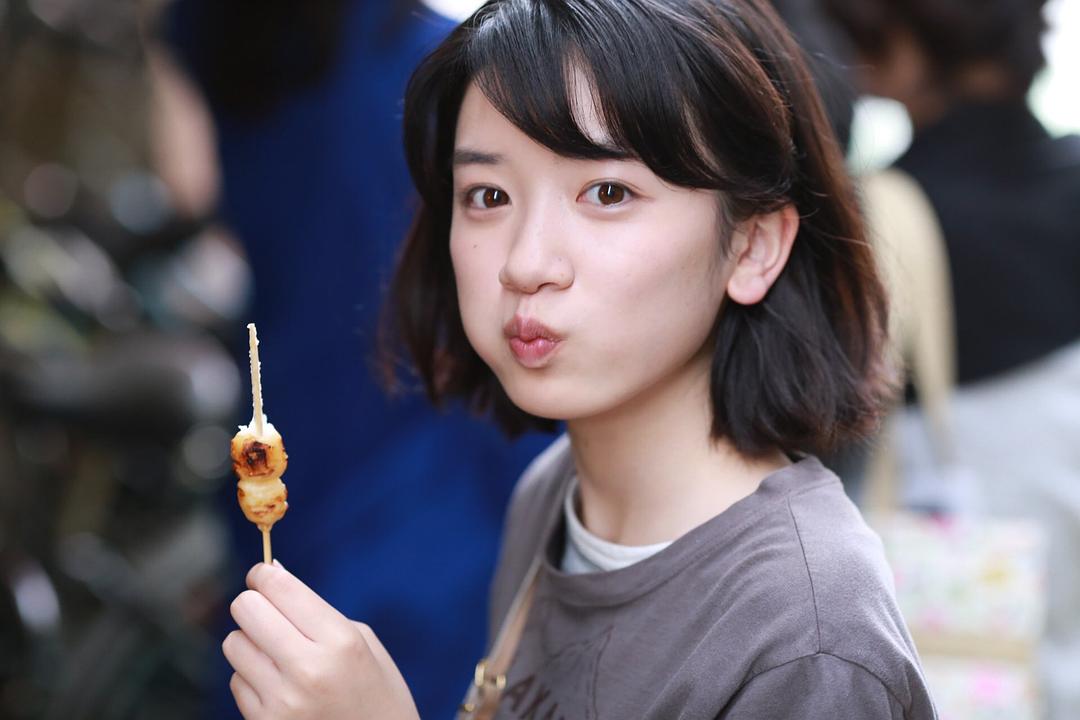 永野芽郁的图片